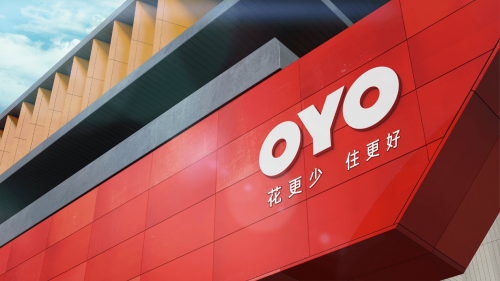 一棟樓幾十家酒店的貴陽樓層式酒店奇觀，OYO如何幫業(yè)主突圍？