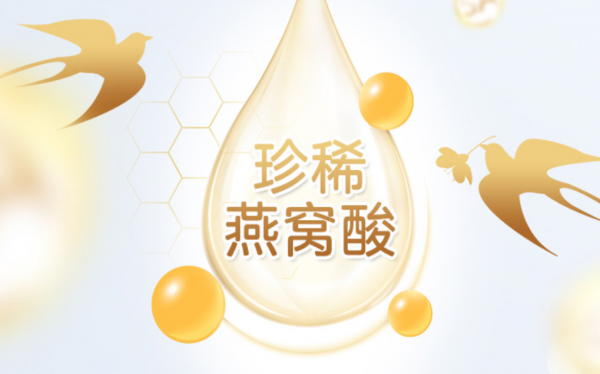 DR.HS澳洲赫醫(yī)生乳鐵蛋白營造健康之家