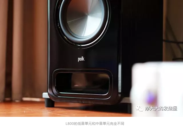 Polk Audio傳奇L800 HIFI音箱技術解析