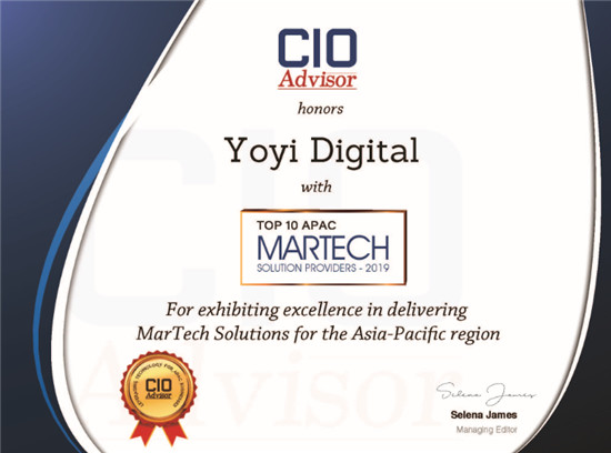 悠易互通榮登CIO Advisor 2019亞太區(qū)TOP 10MarTech企業(yè)