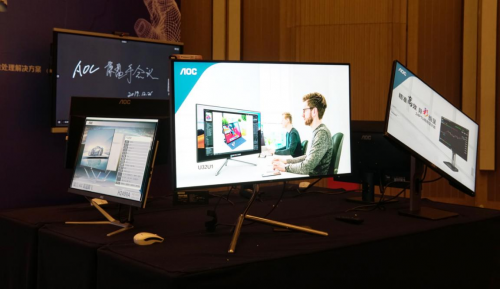 三維聚力高智競，雙核全屏創(chuàng)視紀(jì)——2019AOC全國操盤手大會盛大召開！