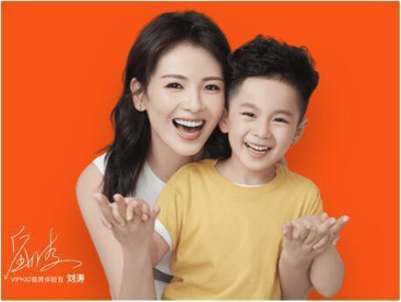 VIPKID全力打造更開放、更高效的學(xué)習(xí)氛圍