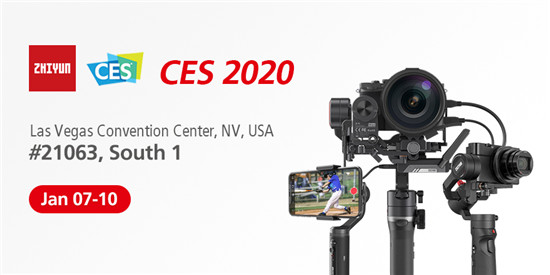 CES 2020展即將開幕，智云穩(wěn)定器參展或?qū)l(fā)布新品？