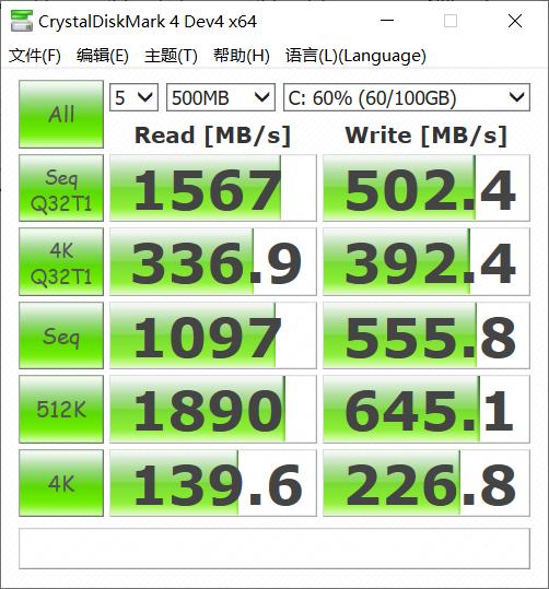 聯(lián)想ThinkBook 13s評測 為職場新生而生