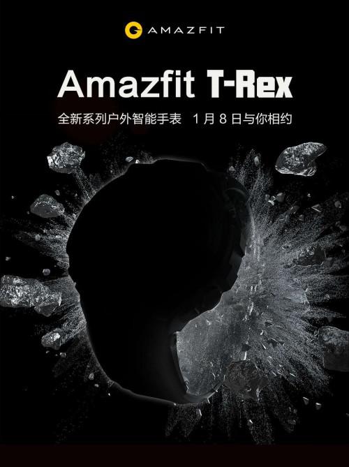 12項(xiàng)軍規(guī)認(rèn)證，華米科技全新戶外智能手表Amazfit T-Rex功能硬核