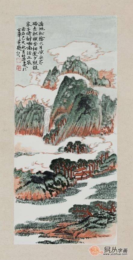 藝術(shù)山水 風(fēng)景尤人 張林榮精品力作欣賞