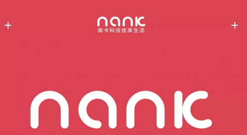 新國貨藍牙耳機Nank南卡品牌升級，將開啟國際化新征程