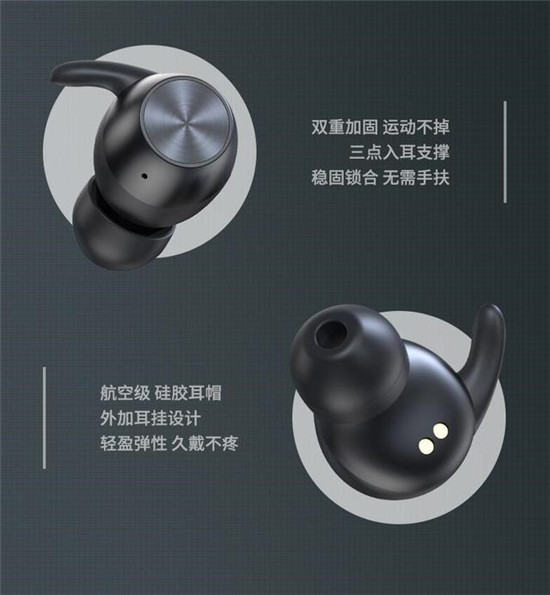 199元西圣Ares藍牙耳機低調(diào)上市，秒殺AirPods，是吹噓還是實力！