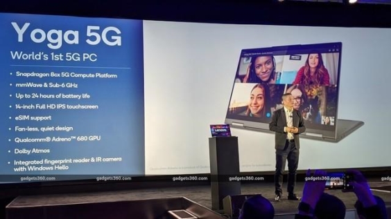 在邁入5G時代前，PC廠商還需要做好這件事