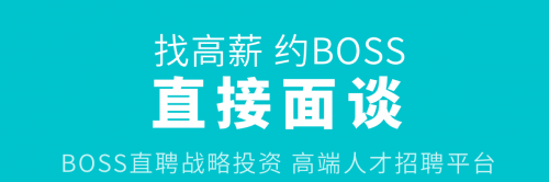 獵多多發(fā)起“夢想Disco”大型春季招聘主題活動，助力職場人“跳”出精彩！