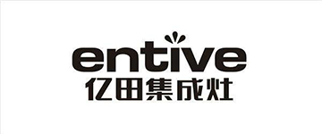 2019年中國(guó)集成灶十佳品牌榜單 榮耀揭曉