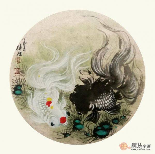 名家字畫收藏：中美協(xié)會員藍(lán)健康 工筆九魚圖作品