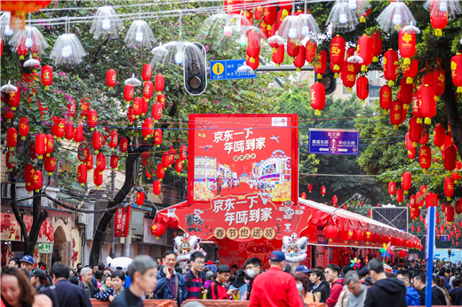 百年花市刮起國(guó)潮風(fēng)，京東物流再塑傳統(tǒng)文化年輕力