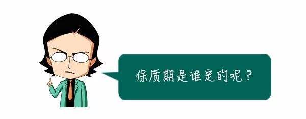 67年的雞爪VS陶瓷VS普洱茶VS企業(yè)郵箱 保質(zhì)期大PK