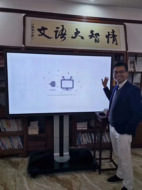 停課不停學(xué)，皓麗會議平板助力直播教學(xué)