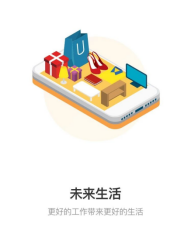 CDP WorkLife面世，成為企業(yè)數(shù)字化轉(zhuǎn)型重要增速引擎