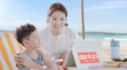 VIPKID少兒英語“翻轉課堂”如何做到讓孩子愛上學英語？