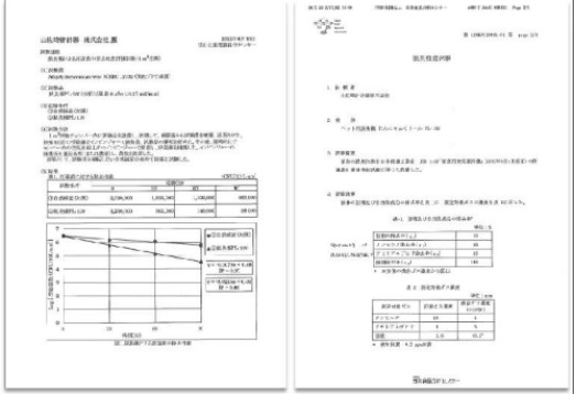 b-MOLA魚(yú)仔空氣凈化器：警惕！無(wú)癥狀感染者也可成為傳染源