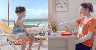 VIPKID少兒英語是如何堅守“更好的中國教育”？