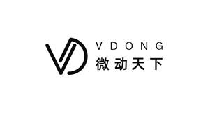 微動(dòng)天下直播帶貨平臺(tái)上線，幫商家打通疫情生存之路