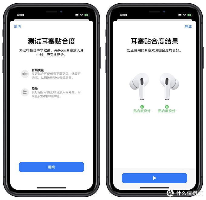 AirPods Pro還是WF-1000XM3，看完這篇你有不同的想法