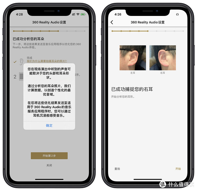 AirPods Pro還是WF-1000XM3，看完這篇你有不同的想法