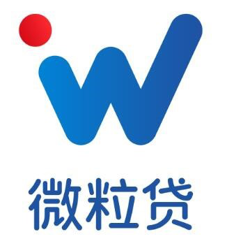 微粒貸為更多普羅大眾客戶提供了便捷的金融服務(wù)