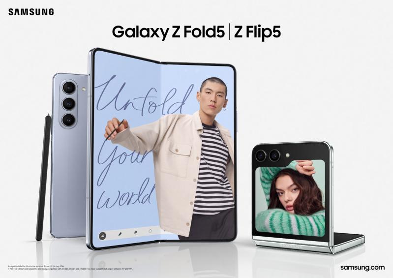 三星Galaxy Z Fold5：清晰視界 隨時隨地享受沉浸大屏體驗