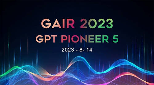 雷峰網(wǎng)「GAIR 2023 GPT Pioneer 5」揭曉：GPT激流中的5位「領潮兒」