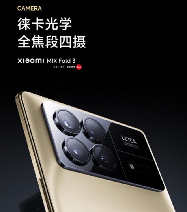 京東818手機(jī)節(jié)購(gòu)Redmi K60至尊版 享以舊換新至高補(bǔ)貼760元與180天只換不修服務(wù)