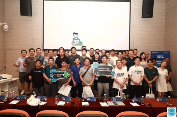 OpenHarmony Meetup 2023廣州站圓滿舉辦，城市巡回全面啟航