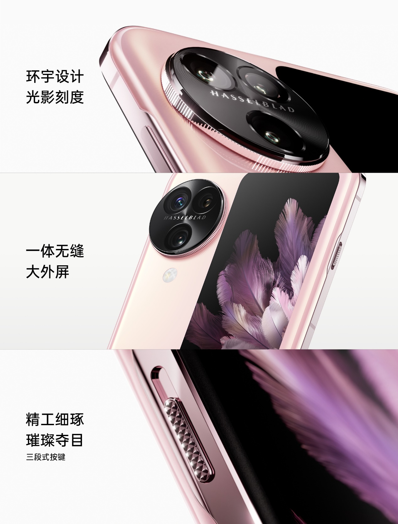 新一代小折疊OPPO Find N3 Flip迪信通開啟預(yù)售，購機(jī)享多重超值權(quán)益！