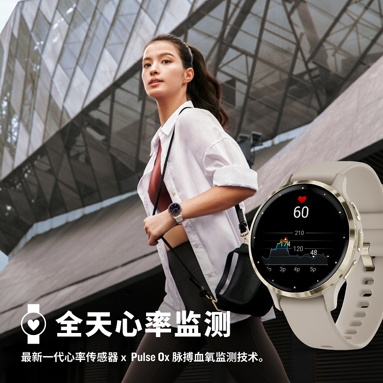 Garmin 佳明Venu 3系列內(nèi)置睡眠教練，掌握好眠關(guān)鍵