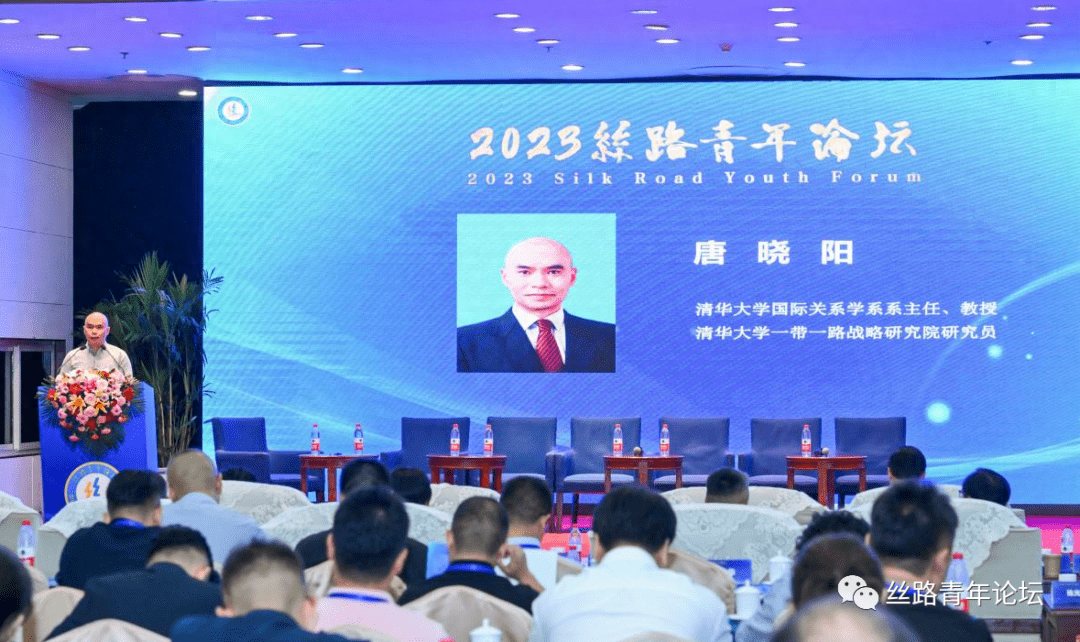 2023絲路青年論壇｜BrainCo高級副總裁兼合伙人何熙昱錦受邀出席活動