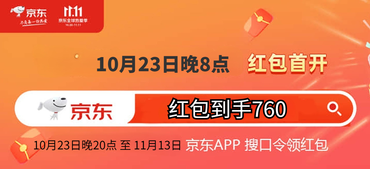 http://ygpos.cn/uploadfile/pic2020/2023/1019/20231019170001376G.jpg