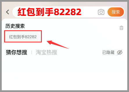  2023年雙十一活動(dòng)攻略：京東淘寶天貓雙11紅包優(yōu)惠券領(lǐng)取跨店滿多少減多少規(guī)則