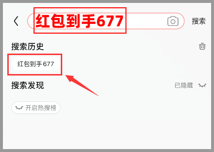  2023年雙十一活動(dòng)攻略：京東淘寶天貓雙11紅包優(yōu)惠券領(lǐng)取跨店滿多少減多少規(guī)則