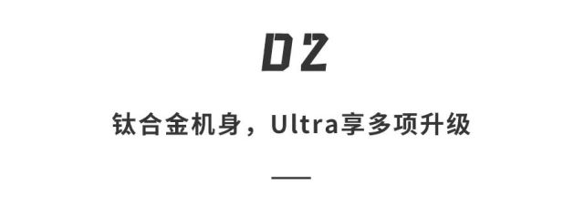 安卓“機皇”降臨！三星S24搭載最強AI，通話實時翻譯，體驗?zāi)嫣臁? border=