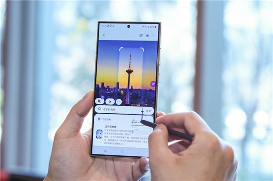 三星Galaxy S24系列品鑒會沈陽落幕 Galaxy AI大放異彩