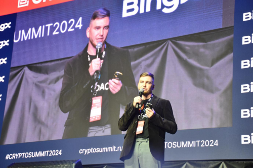 HTX DAO重磅亮相Crypto Summit 2024：強勢布局CIS地區(qū)，推動全球化擴張