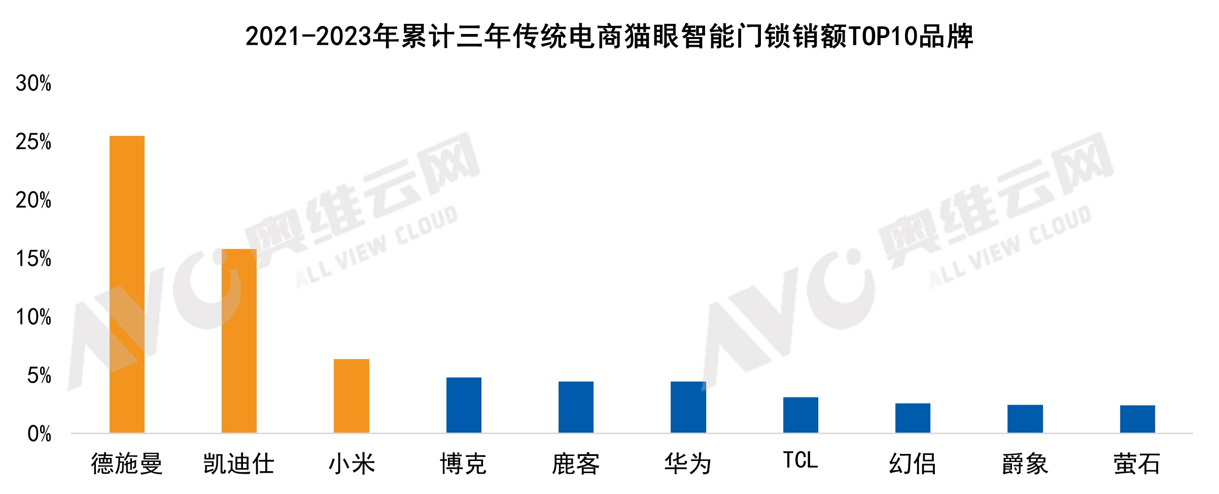 微信圖片_20240930153934.jpg