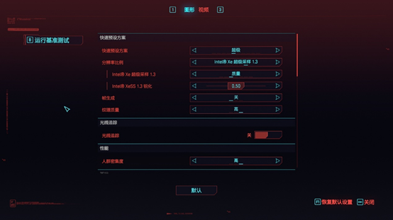 不到1500元的I卡可以玩轉(zhuǎn)3A大作嗎？撼與科技Intel Arc A750顯卡游戲性能實測