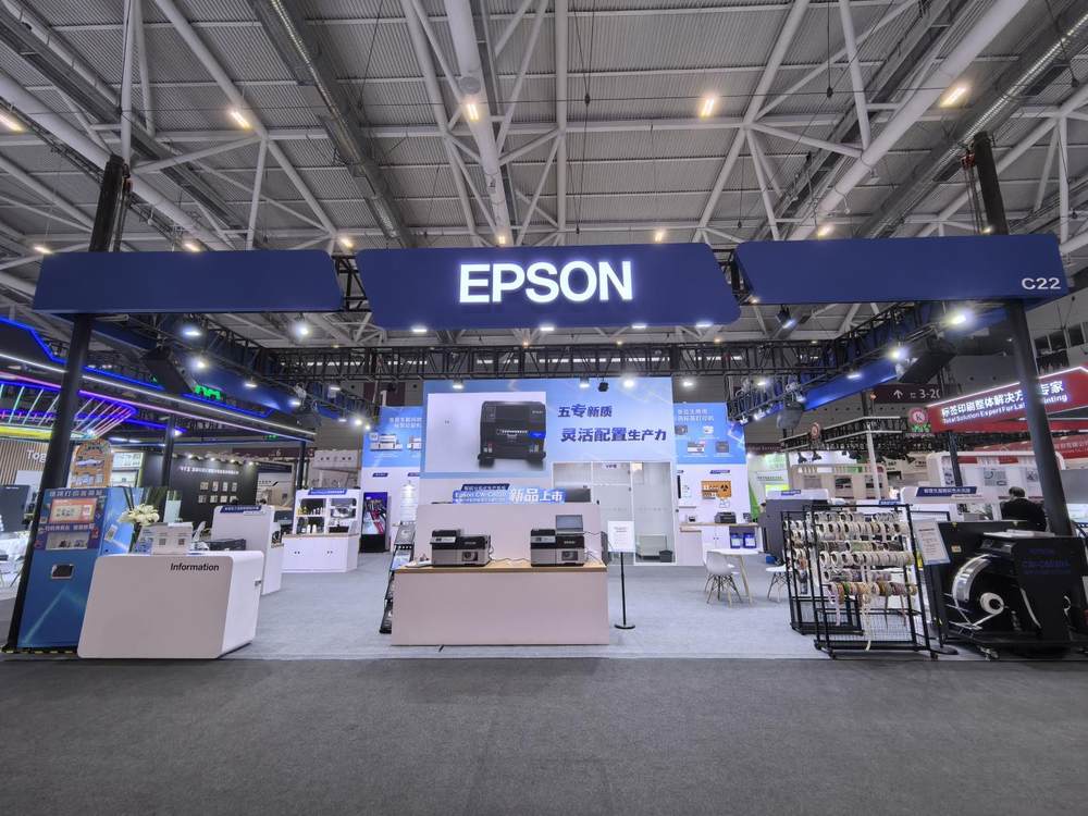 五專新質(zhì)、靈活配置，Epson CW-C8030高速行式彩色標簽及吊牌打印機耀世登場！