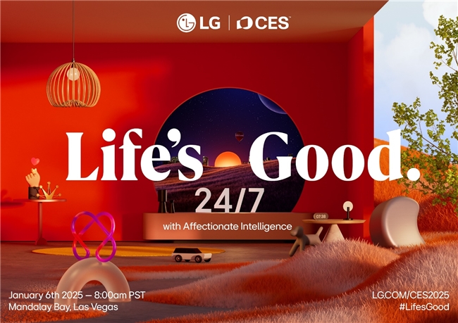 CES 2025盛大啟幕，LG電子以“Life’s Good 24/7”描繪智慧生活新藍圖