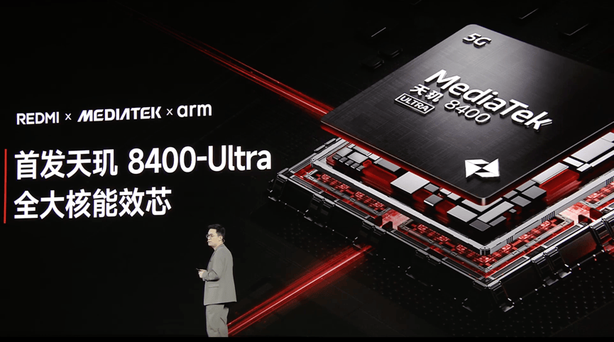 天璣8400-Ultra全大核CPU加持，REDMI Turbo 4體驗拉滿