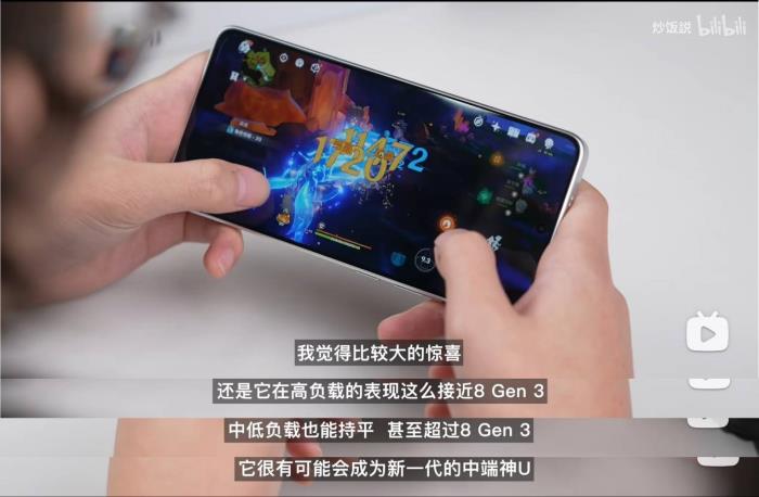 新機(jī)全解析：搭載天璣 8400-Ultra，REDMI Turbo 4竟能越級(jí)戰(zhàn)旗艦