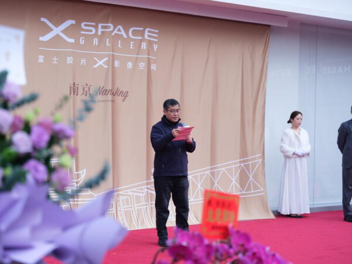 X-SPACE南京盛大開業(yè) 全國第三家富士膠片影像空間落地