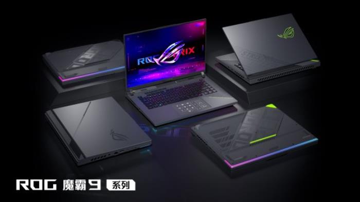 超凡進(jìn)化！ROG 2025全系筆記本新品重磅發(fā)布