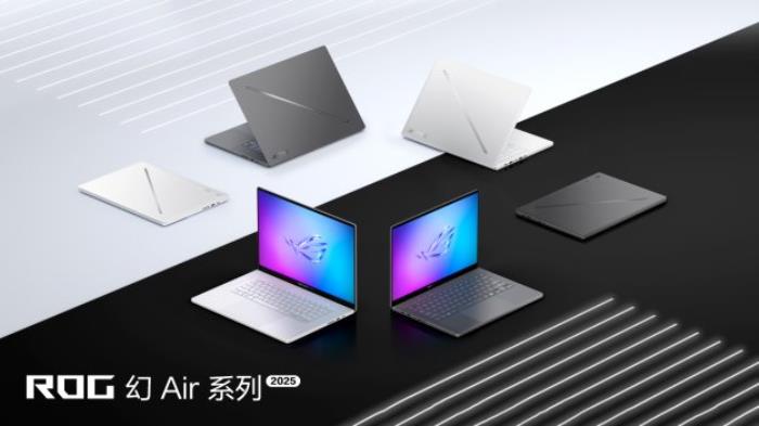 超凡進(jìn)化！ROG 2025全系筆記本新品重磅發(fā)布