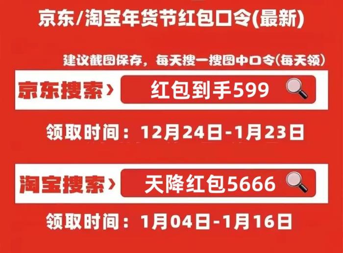 國補政策2025最新消息：2025年最新國補地區(qū)公布，手機、平板、智能手表手環(huán)等3類數(shù)碼產(chǎn)品按售價15%給予補貼！